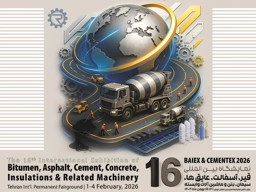 مشارکت ماشینسازی رهام تبریز در شانزدهمین نمایشگاه بینالمللی قیر، آسفالت، عایقها، بتن، سیمان و ماشینآلات وابسته (BAIEX 1404)
